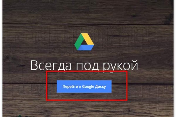 Кракен маркетплейс kr2web in площадка торговая