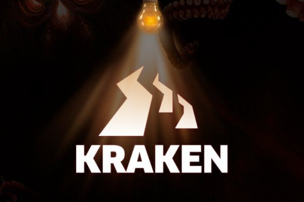 Где взять ссылку на кракен kraken014 com