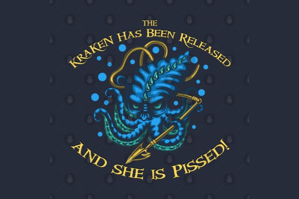 Kraken https