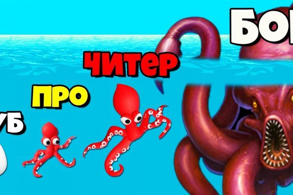 Кракен сайт 1kraken me официальный