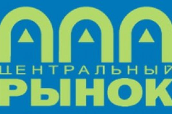 Кракен невозможно зарегистрировать пользователя