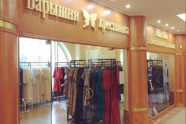 Кракен наркота