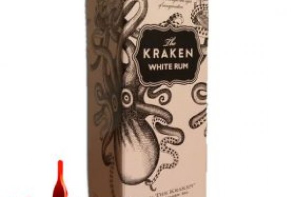 Kraken cc