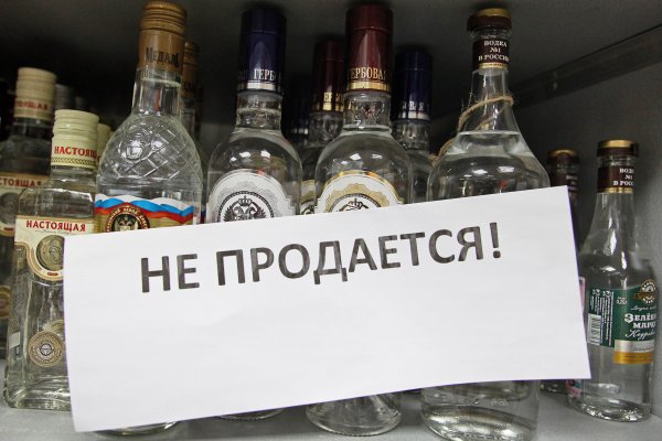 Почему не работает кракен сегодня