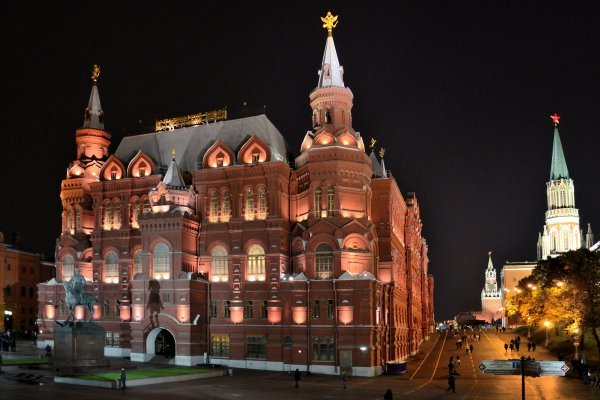 Кракен ссылка на сайт com