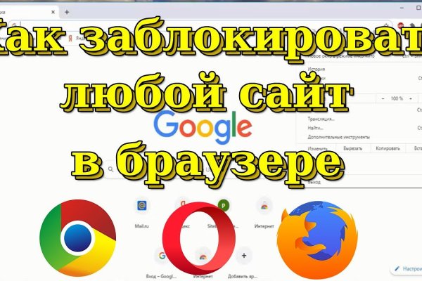 Кракен площадка торговая kr2web in