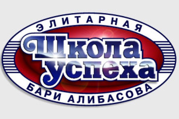 Впн для кракена