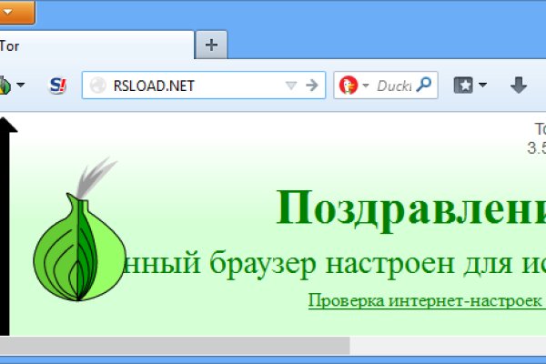 Кракен даркнет маркет