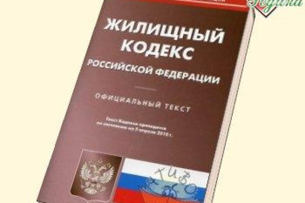 Кракен магазин kraken clear com