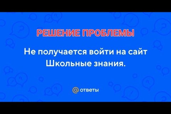 Кракен это современный маркетплейс