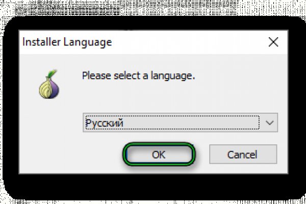 Рабочая ссылка на кракен